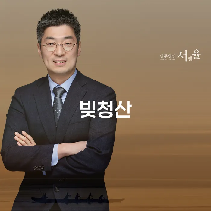 개인회생환불 채무조정제도을 이용하여 해결 방법 알려드려요.