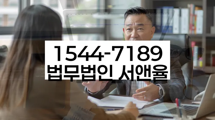 개인회생신청서류