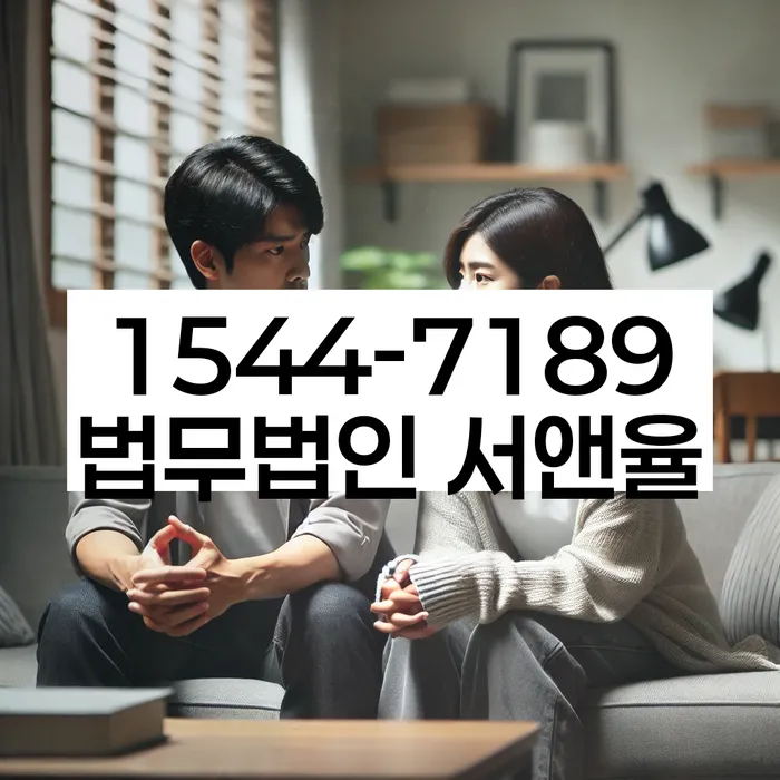 개인회생법무사