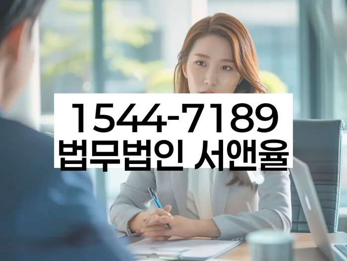 자영업자소액대출 연체 시