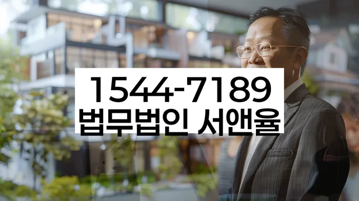 개인회생인가결정