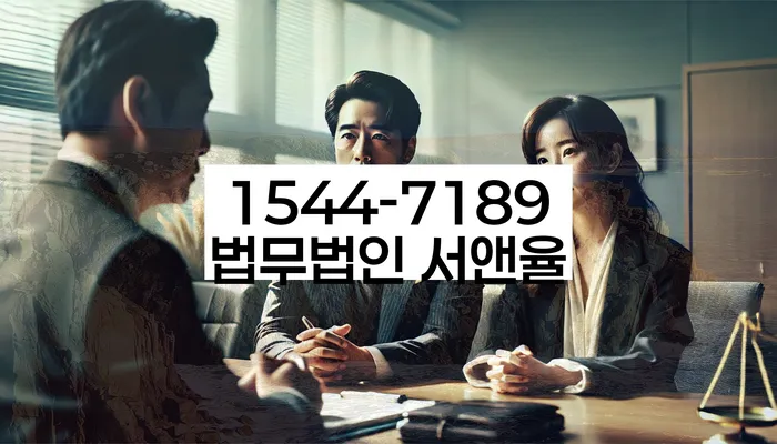 개인회생비용저렴한곳