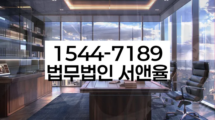 개인회생신청기간