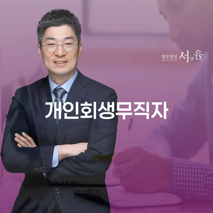 카드대금 연체 빚갚는 방법 잘신청하기