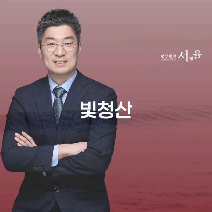 개인회생별제권 빚 합법적인 빠른방법 잘하는 변호사