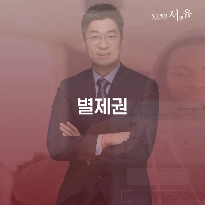 개인회생장단점 개인회생으로 해결 성공하려면