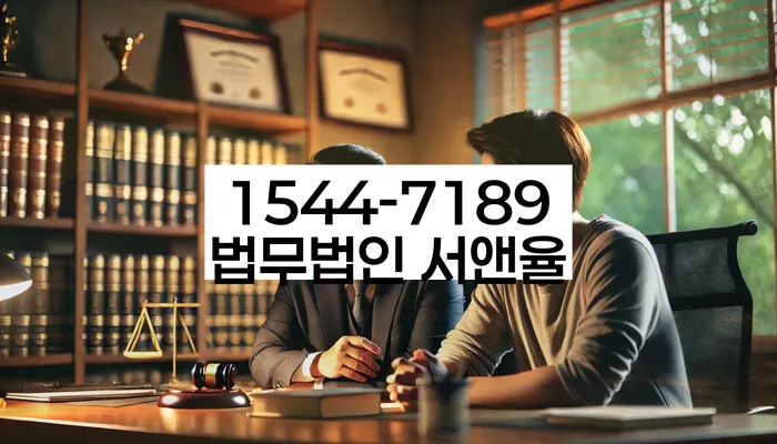 채권자파산신청