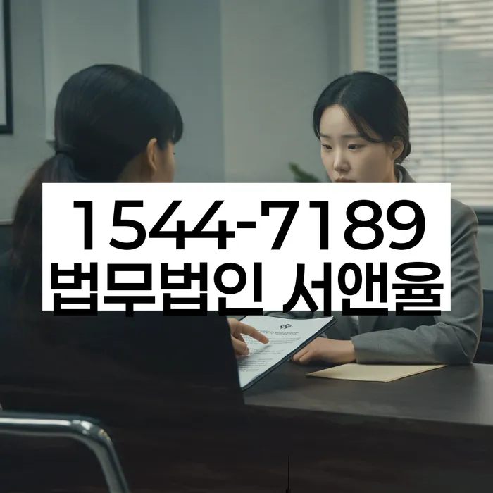 무료개인회생상담