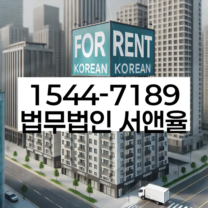 햇살론대출자격 연체 시