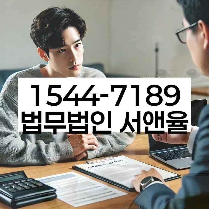 5인가족최저생계비