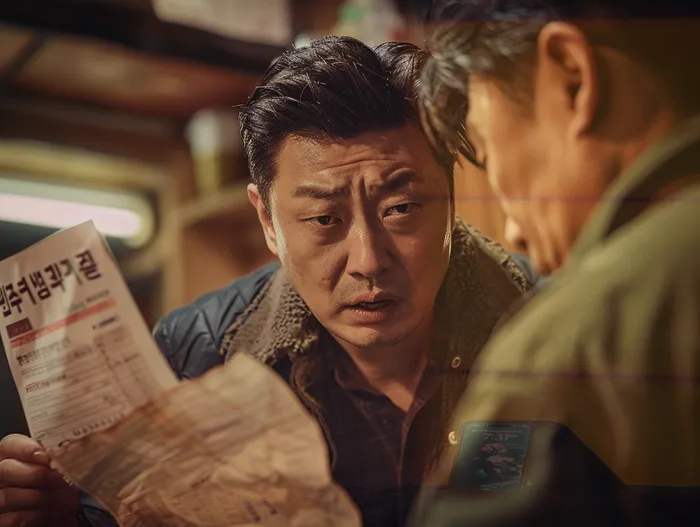 개인회생배우자재산