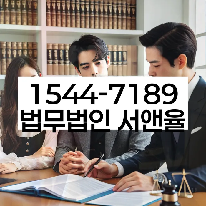 채무통합 하고 빚청산