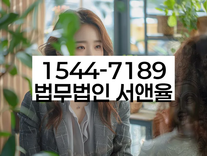 개인프리워크아웃