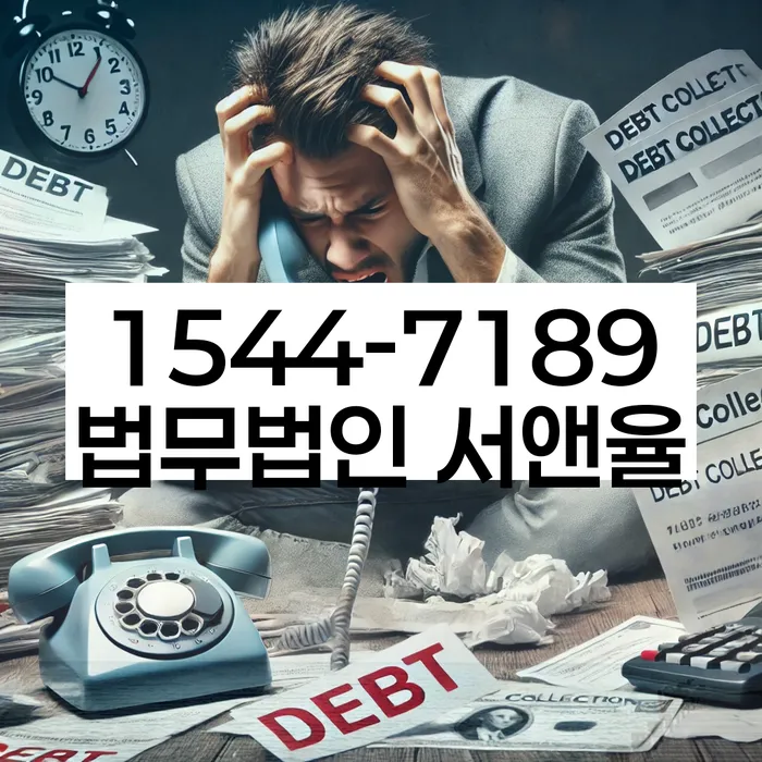 개인회생신청비용 싸고