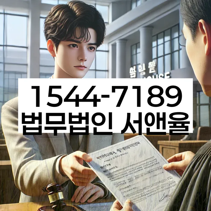 개인회생무직자