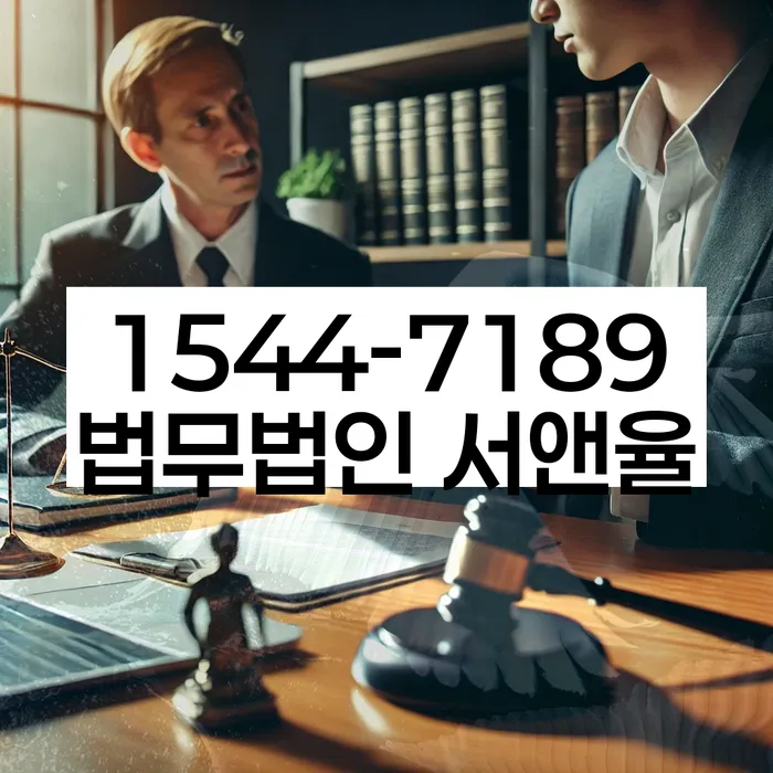 20년 대출 연체 시