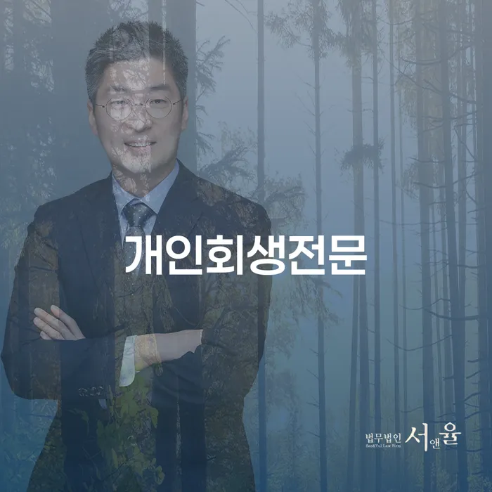 신용카드빚 카드빚 연체 잘하는 곳