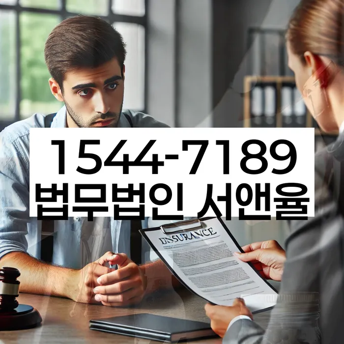 개인회생 미납 폐지