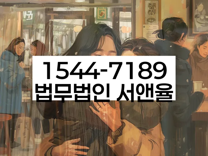개인파산신청방법