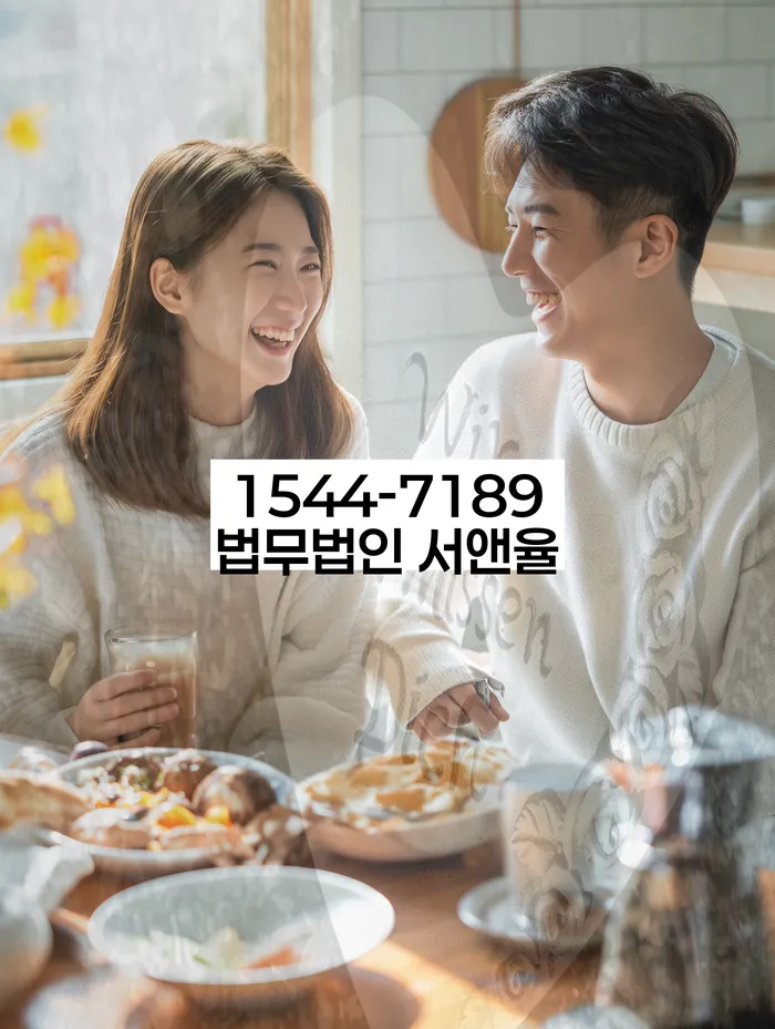 개인회생도박으로 인한 채무 정리