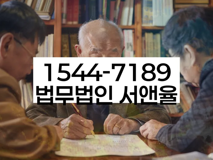 생활비대출 연체 시