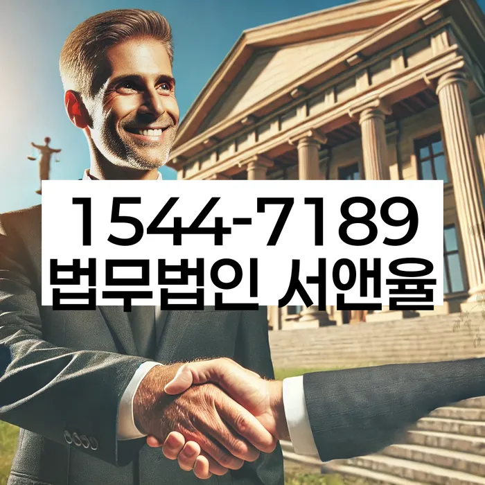 개인회생 단점