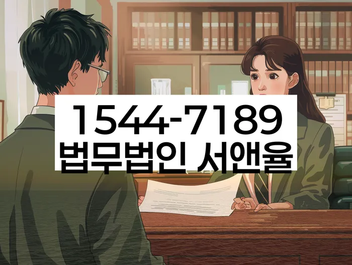 개인회생성공사례