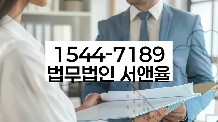 개인회생도박으로 인한 채무 정리