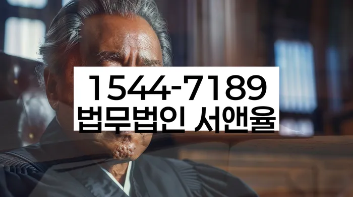 신용카드연체시