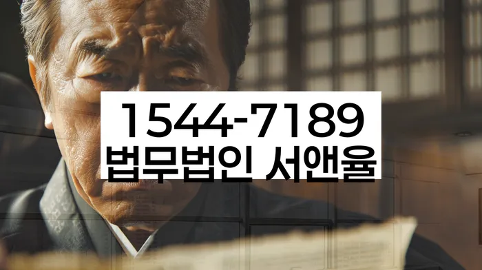 개인회생