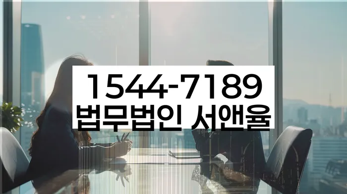 개인회생