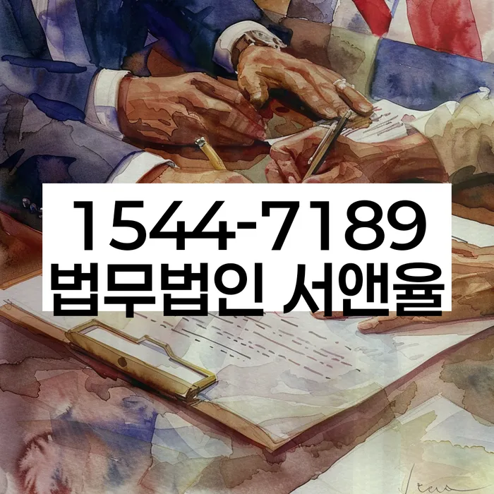개인회생