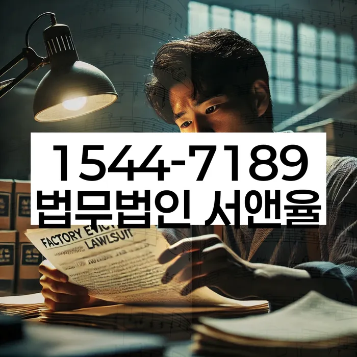 개인회생 재신청