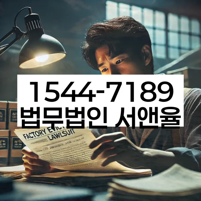 개인회생 채권자 권리