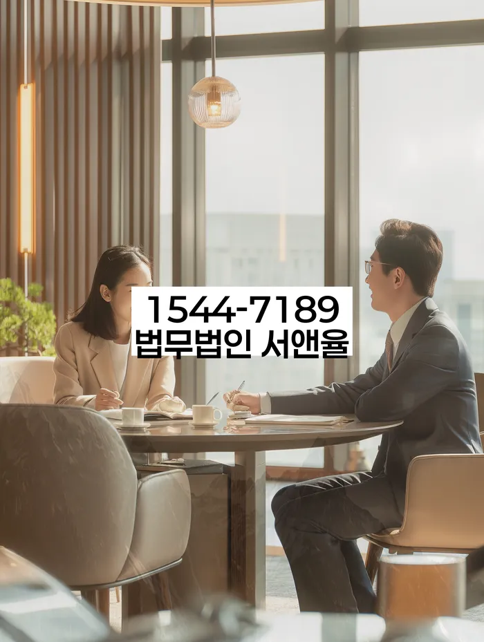 개인회생 절차