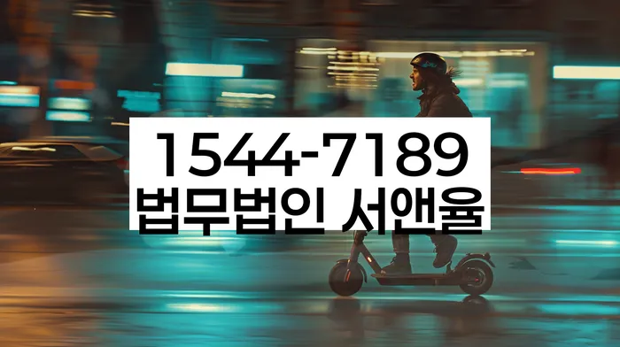 개인회생 신청 후 신용 회복 방법