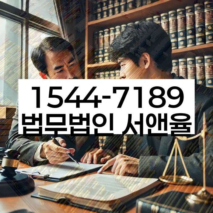 신용카드 연체 상환 계획