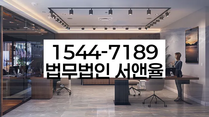 개인회생 후 대출