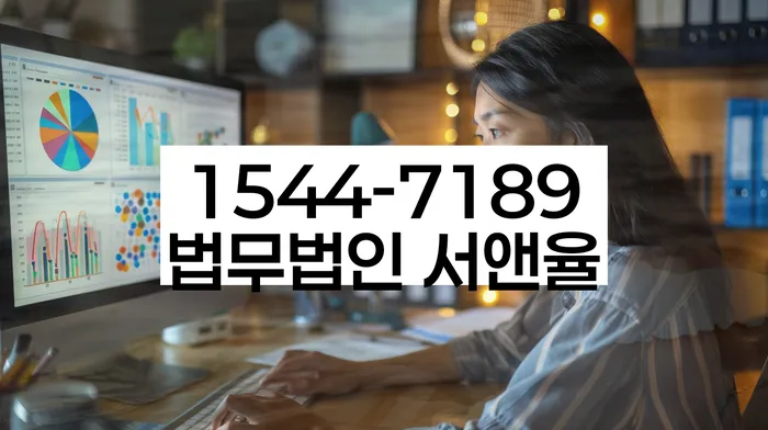 빚 상환 불가 시 대처