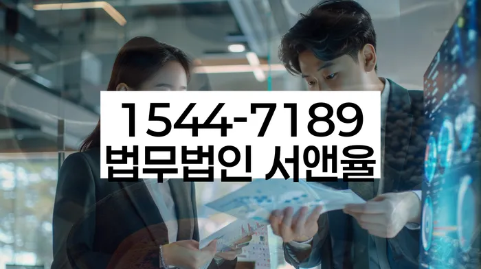 개인회생 신청서 작성 방법