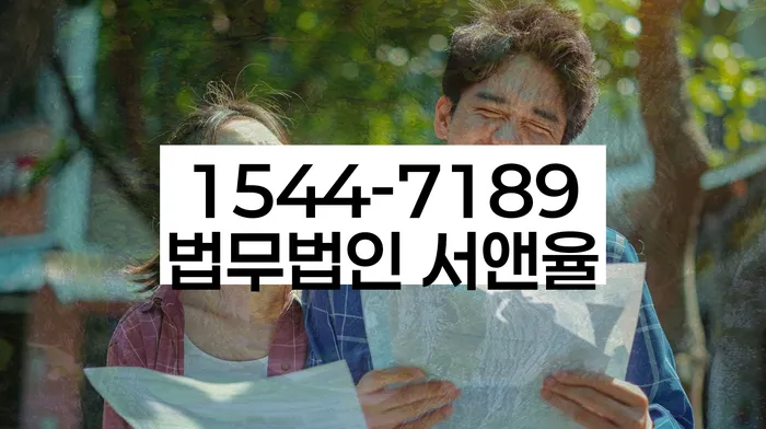 개인회생 서류 준비 체크리스트