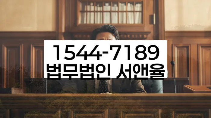 개인회생 재산 매각 후 절차