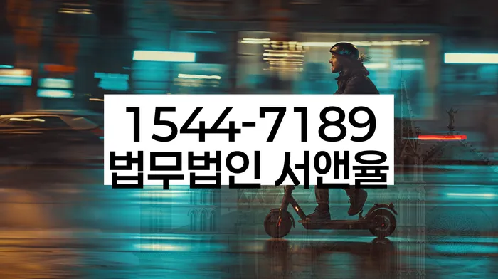 개인회생 변제금 삭감