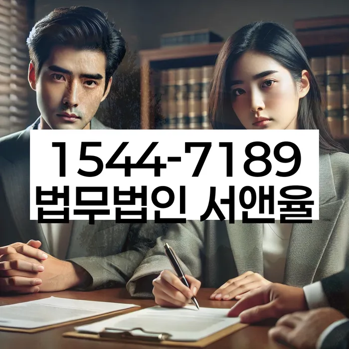 대출 연체 해결 방법