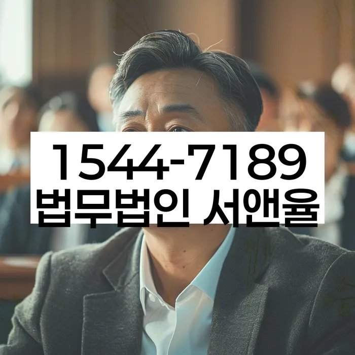 개인회생 신청