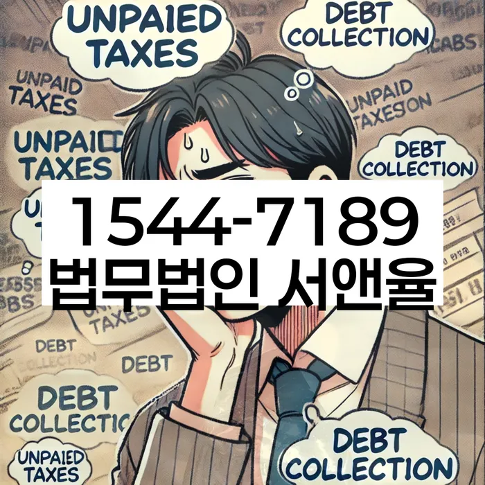 개인회생 상담