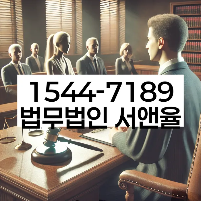 신대방동 개인회생