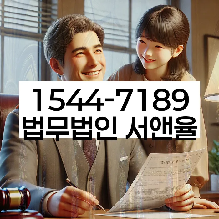 무주군 개인회생