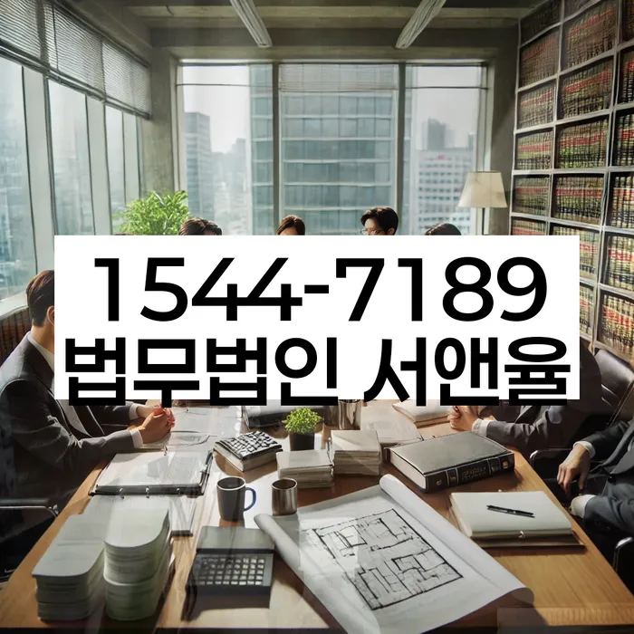 구미시개인회생파산