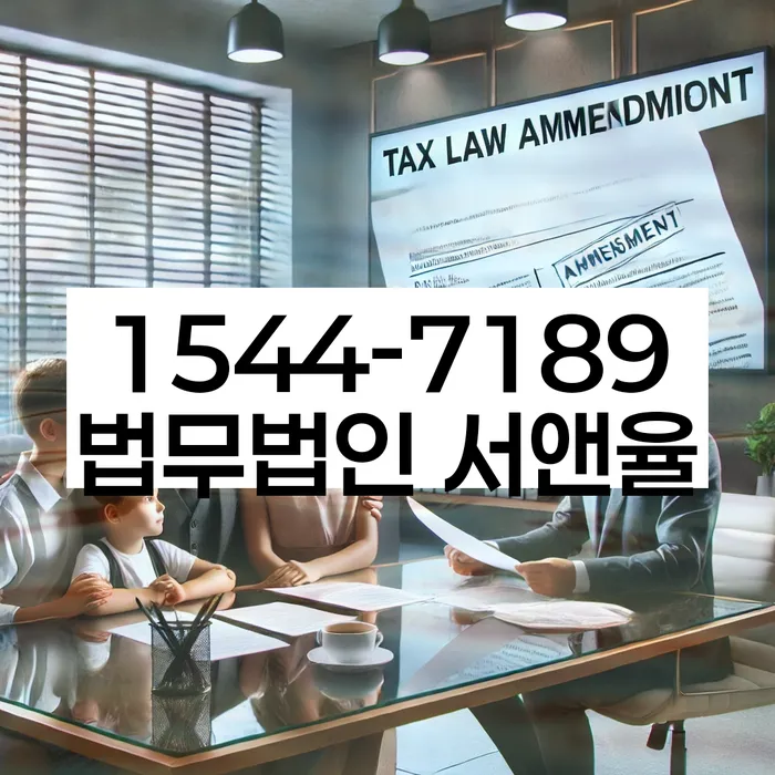 개인회생 신청
